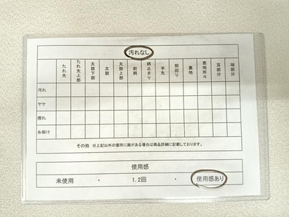 平和屋着物◎綴れ　太鼓柄袋帯　御所車花文　銀彩　正絹　逸品　AABD3514yx