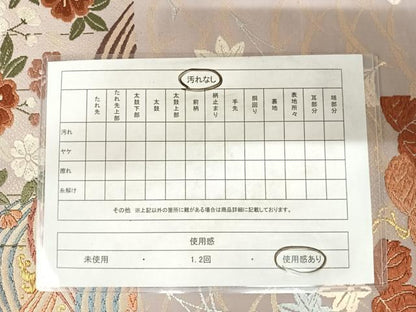 平和屋着物◎六通柄袋帯　唐織　枝垂れ花文　金糸　正絹　逸品　AABD3524yx