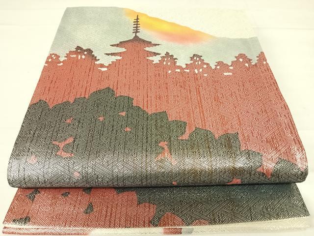 平和屋着物◎佐賀錦 太鼓柄袋帯 作家物 京風景文 銀糸 正絹