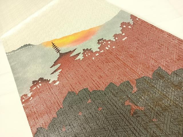 平和屋着物◎佐賀錦 太鼓柄袋帯 作家物 京風景文 銀糸 正絹