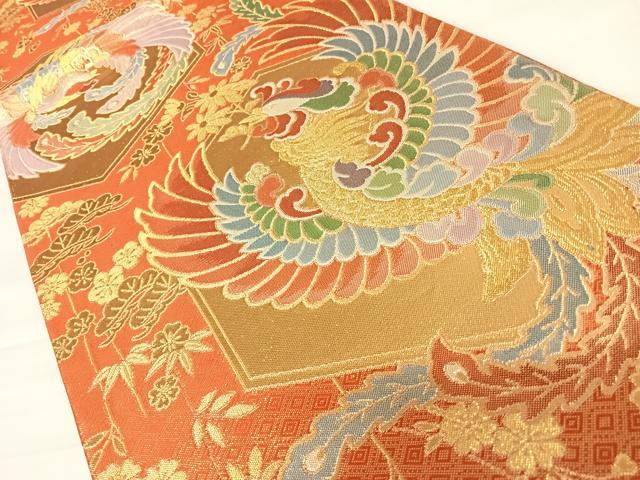 平和屋着物◎佐賀錦　六通柄袋帯　鳳凰亀甲文　金糸　正絹　逸品　AABD3530yx