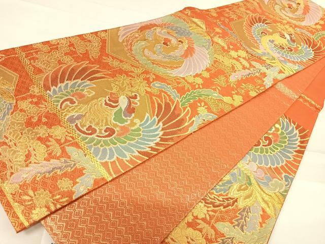 平和屋着物◎佐賀錦　六通柄袋帯　鳳凰亀甲文　金糸　正絹　逸品　AABD3530yx