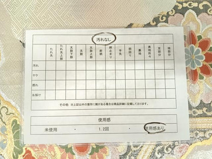 平和屋着物◎六通柄袋帯　道長花文　正絹　逸品　AABD3597yx