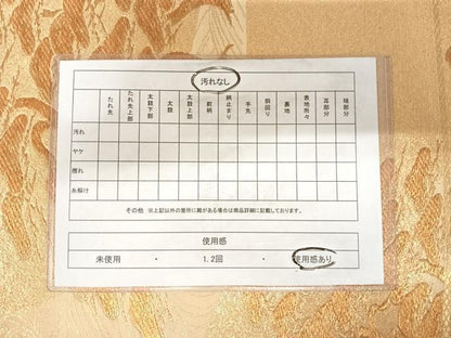 平和屋着物◎六通柄袋帯　立波松文　金糸　正絹　逸品　AABD3611yx