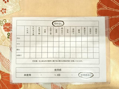 平和屋着物◎六通柄袋帯　唐織　吉祥花文　金糸　正絹　逸品　AABD3673yx