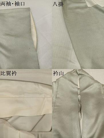 平和屋着物●豪華色留袖　刺繍　立波文　金彩　高島屋扱い　正絹　逸品　AABD3950ph