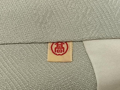 平和屋着物●豪華色留袖　刺繍　立波文　金彩　高島屋扱い　正絹　逸品　AABD3950ph