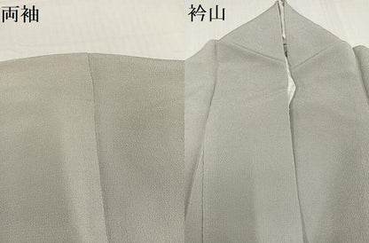 平和屋着物●訪問着　友禅　草花文　鬼しぼ縮緬　三越扱い　正絹　逸品　AABD3953ph