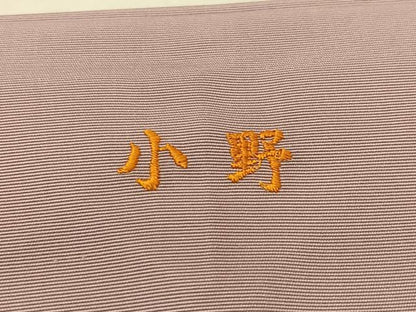 平和屋着物●男性 馬乗り袴 色無地 薄柿色 正絹 逸品 AABD3957ph