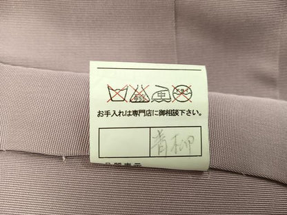 平和屋着物●男性 馬乗り袴 色無地 薄柿色 正絹 逸品 AABD3957ph