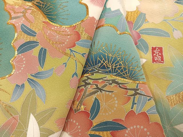 平和屋着物●豪華振袖 友禅 作家物 駒刺繍 草花文 暈し染め 金彩 正絹 逸品 AABD3981ph