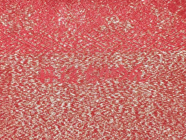 平和屋本店●和装小物　帯締め・帯揚げセット　振袖用　丸ぐけ　刺繍　丹後ちりめん　金糸　金通し地　撚り房　正絹　逸品　AABD4002ay