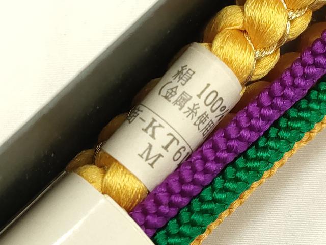 平和屋本店●和装小物 帯締め・帯揚げセット 振袖用 葉尽くし 暈し染め 金糸 正絹 逸品 未使用 AABD4004ay