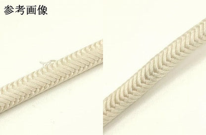 平和屋着物●極上　有職組紐道明　帯締め　奈良組　鳥の子色　宮内庁御用　国立博物館御用　東京芸術大学御用 　逸品　AABD4101ay