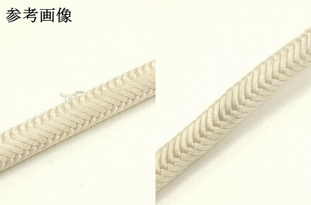 平和屋着物●極上　有職組紐道明　帯締め　奈良組　鳥の子色　宮内庁御用　国立博物館御用　東京芸術大学御用 　逸品　AABD4101ay