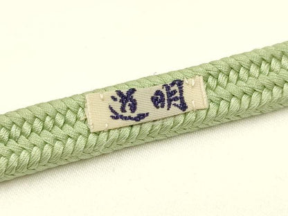 平和屋着物●極上　有職組紐道明　帯締め　冠組　山葵色　宮内庁御用　国立博物館御用　東京芸術大学御用　逸品　AABD4108ay