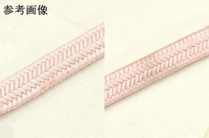 平和屋着物●極上　有職組紐道明　帯締め　冠組　珊瑚色　宮内庁御用　国立博物館御用　東京芸術大学御用 　逸品　AABD4141ay
