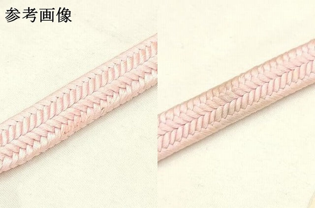 平和屋着物●極上　有職組紐道明　帯締め　冠組　珊瑚色　宮内庁御用　国立博物館御用　東京芸術大学御用 　逸品　AABD4141ay