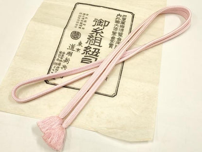 平和屋着物●極上　有職組紐道明　帯締め　冠組　珊瑚色　宮内庁御用　国立博物館御用　東京芸術大学御用 　逸品　AABD4141ay