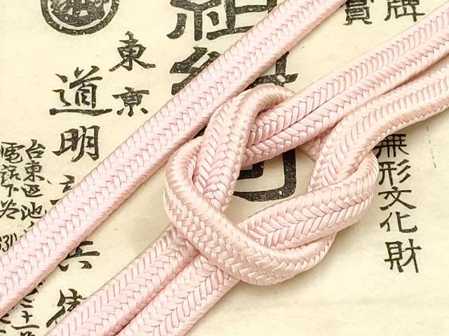 平和屋着物●極上　有職組紐道明　帯締め　冠組　珊瑚色　宮内庁御用　国立博物館御用　東京芸術大学御用 　逸品　AABD4141ay
