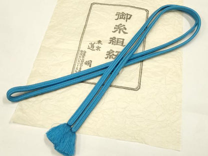 平和屋着物●極上　有職組紐道明　帯締め　冠組　青色　宮内庁御用　国立博物館御用　東京芸術大学御用 　逸品　AABD4160ay
