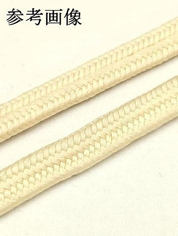 平和屋着物●極上　有職組紐道明　帯締め　冠組　砥粉色　宮内庁御用　国立博物館御用　東京芸術大学御用 　逸品　AABD4165ay