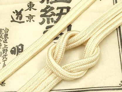 平和屋着物●極上　有職組紐道明　帯締め　冠組　砥粉色　宮内庁御用　国立博物館御用　東京芸術大学御用 　逸品　AABD4165ay