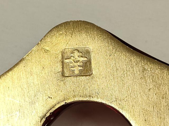 平和屋着物●ファッションデザイナー 花井幸子　和装小物　帯締め・バックルセット　逸品　AABD4186ay