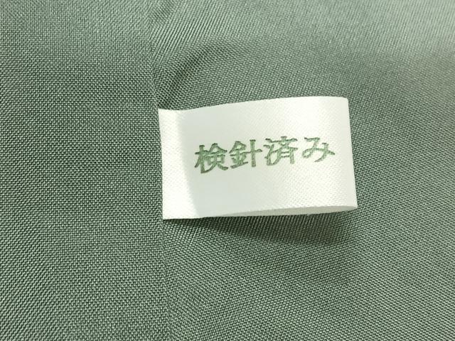 平和屋着物■上質な紬 幾何学文様 正絹 逸品 AABD4289jh