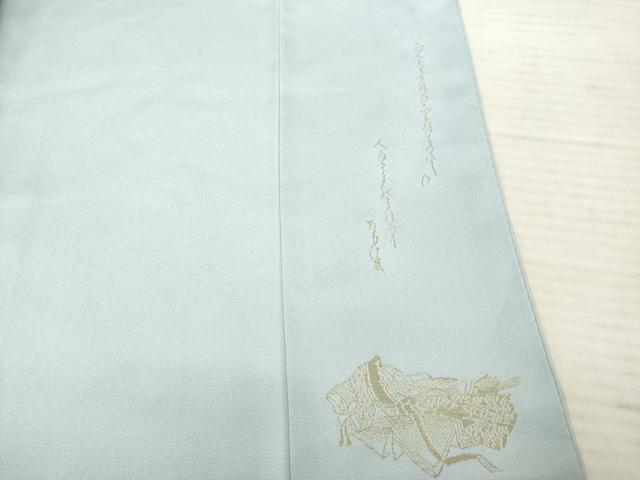 平和屋着物●お召 源氏香 寿光織 金糸 正絹 逸品 AABD4353ck