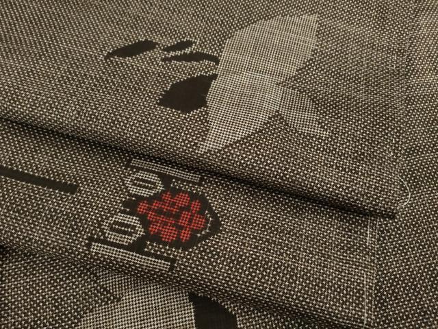 平和屋着物●本場大島紬 一元7マルキ 草花文 正絹 逸品 AABD4382ck