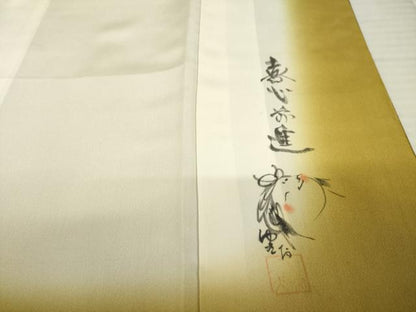 平和屋着物●上質な色無地 作家物 おたふく 璃寛茶色 正絹 逸品 AABD4388ck