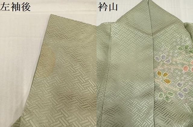 平和屋着物●訪問着　絞り　草花文　正絹　逸品　AABD4402ph