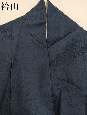 平和屋着物●螺鈿作家 藤本隆士 訪問着 螺鈿 蔦の葉文 暈し染め 金銀彩 正絹 逸品 AABD4440ph