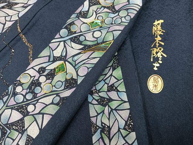 平和屋着物●螺鈿作家 藤本隆士 訪問着 螺鈿 蔦の葉文 暈し染め 金銀彩 正絹 逸品 AABD4440ph
