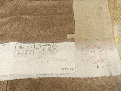 平和屋着物●訪問着 色紙枝花文 暈し染め 金銀彩 反端付き 正絹 逸品 AABD4451ph