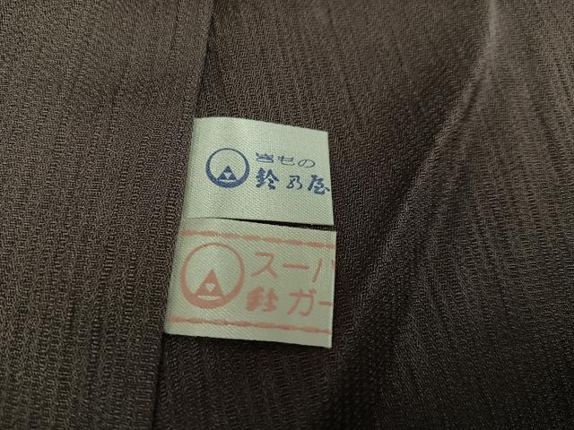 平和屋着物●訪問着 作家物 流水文 鈴乃屋扱い 正絹 逸品 AABD4459ph
