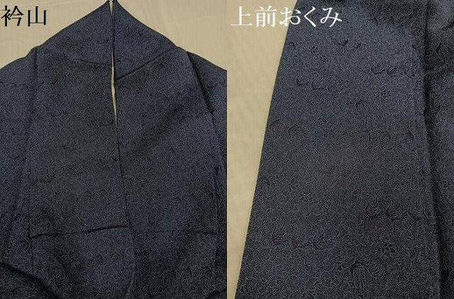 平和屋着物●重要無形文化財 人間国宝 中村勇二郎 江戸小紋 平等院鳳凰文 正絹 逸品 AABD4464ph