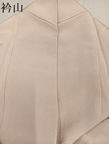 平和屋着物●訪問着 作家物 群れ鶴花鳥文 正絹 逸品 AABD4474ph