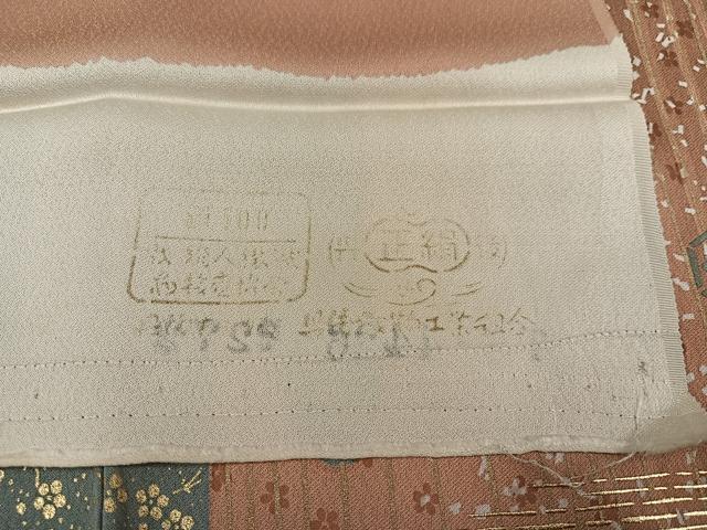 平和屋着物●訪問着　刺繍　亀甲草花文　金彩　正絹　逸品　AABD4476ph