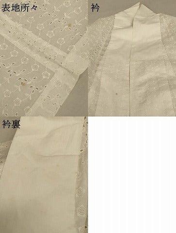 平和屋着物＊夏物 長襦袢 レース刺繍 草花文 綿 AABD4481jd