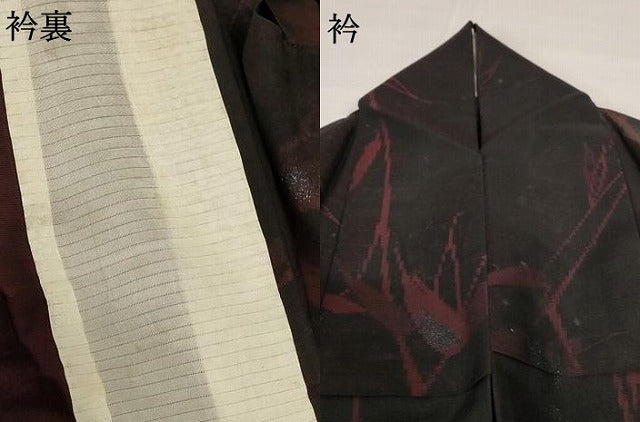 平和屋着物＊夏物 小紋 紗 枝葉文 正絹 逸品 AABD4485jd