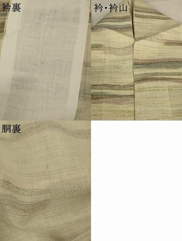 平和屋着物＊夏物 小紋 紗 横段文 洗える着物 AABD4487jd