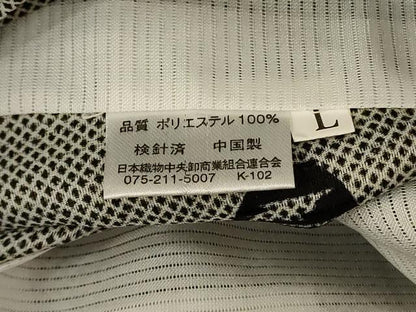 平和屋着物＊夏物 小紋 紗 花菱文 洗える着物 AABD4489jd