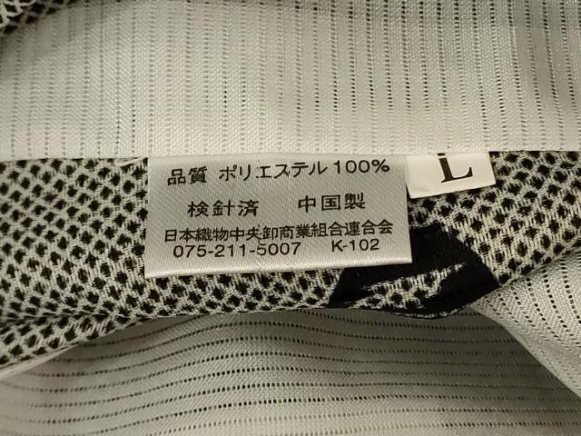 平和屋着物＊夏物 小紋 紗 花菱文 洗える着物 AABD4489jd
