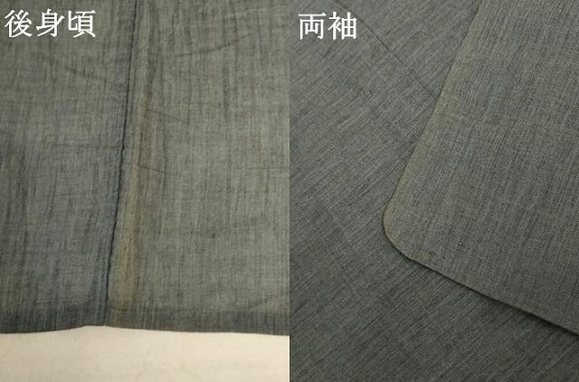平和屋着物＊夏物　小千谷ちぢみ　山鳩色　麻　逸品　AABD4492jd 平和屋着物＊夏物 小千谷ちぢみ 山鳩色 麻 逸品 AABD4492jd
