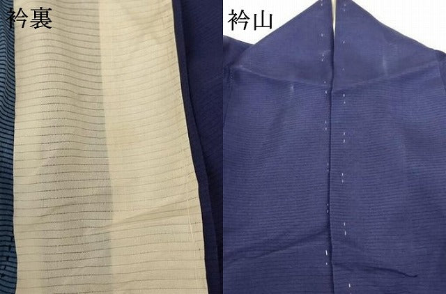 平和屋着物＊夏物 小紋 絽 草花文 正絹 逸品 AABD4506jd