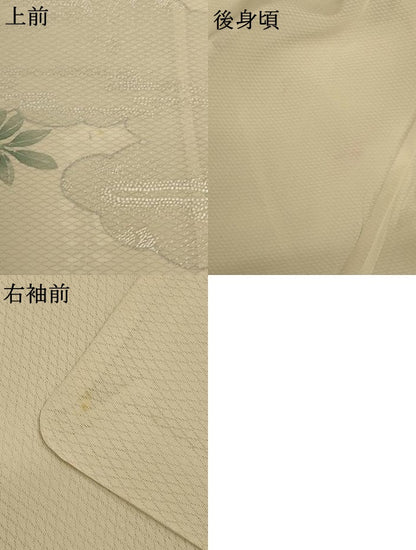 平和屋着物＊夏物 訪問着 変わり絽 駒刺繍 草花文 銀彩 正絹 逸品 AABD4539jd