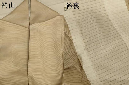 平和屋着物＊夏物 虹色創家 本郷大田子 小紋 絽 霞文 正絹 逸品 AABD4541jd
