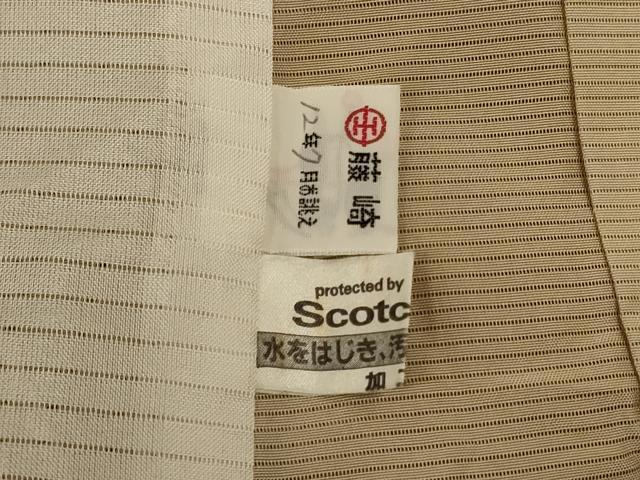 平和屋着物＊夏物 虹色創家 本郷大田子 小紋 絽 霞文 正絹 逸品 AABD4541jd